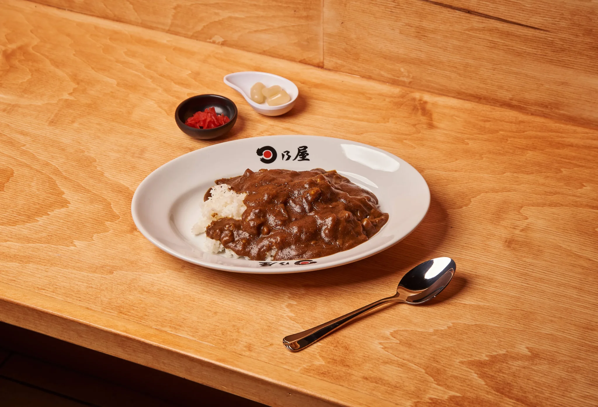 Hinoya Curry restaurant