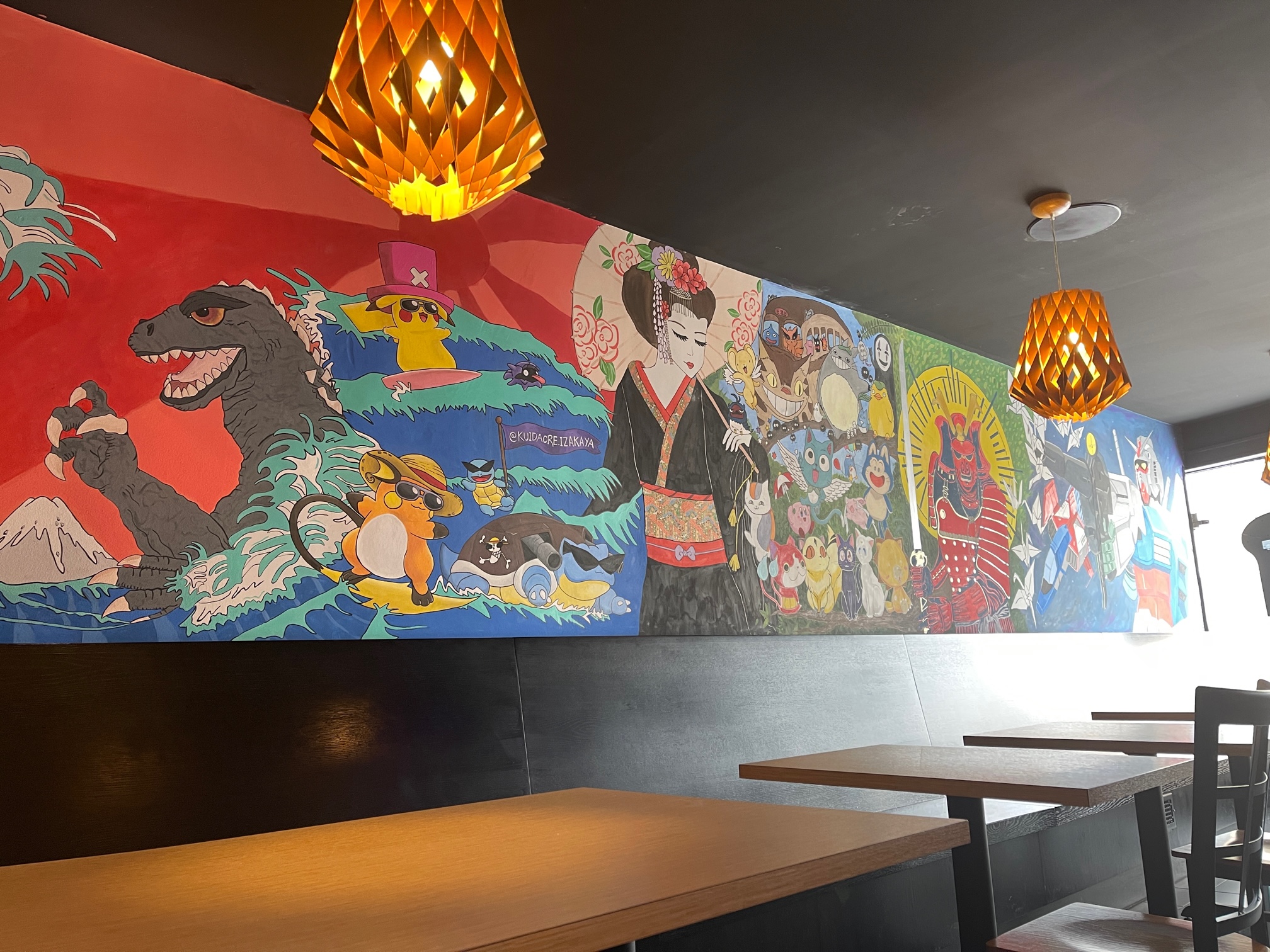 Kuidaore Izakaya restaurant