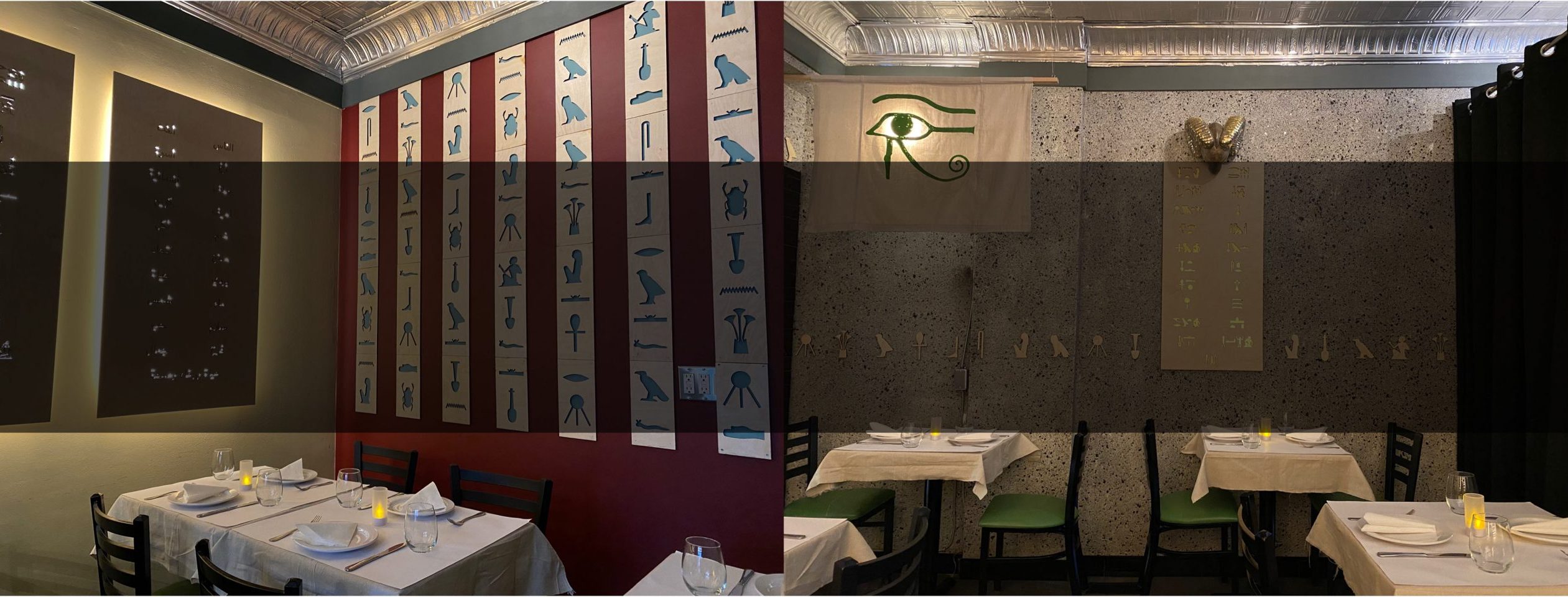 Papyrus restaurant