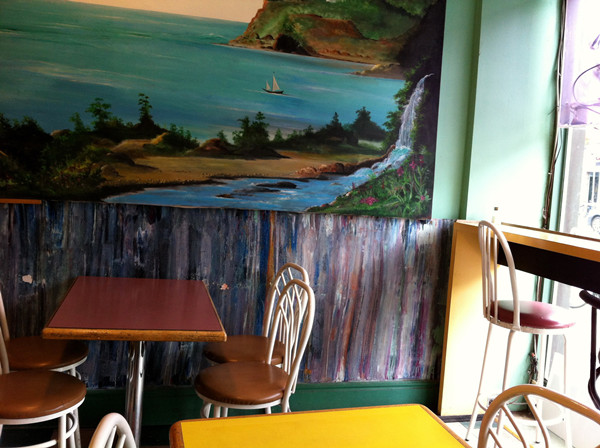 Kensington Natural Bakery & Cafe restaurant