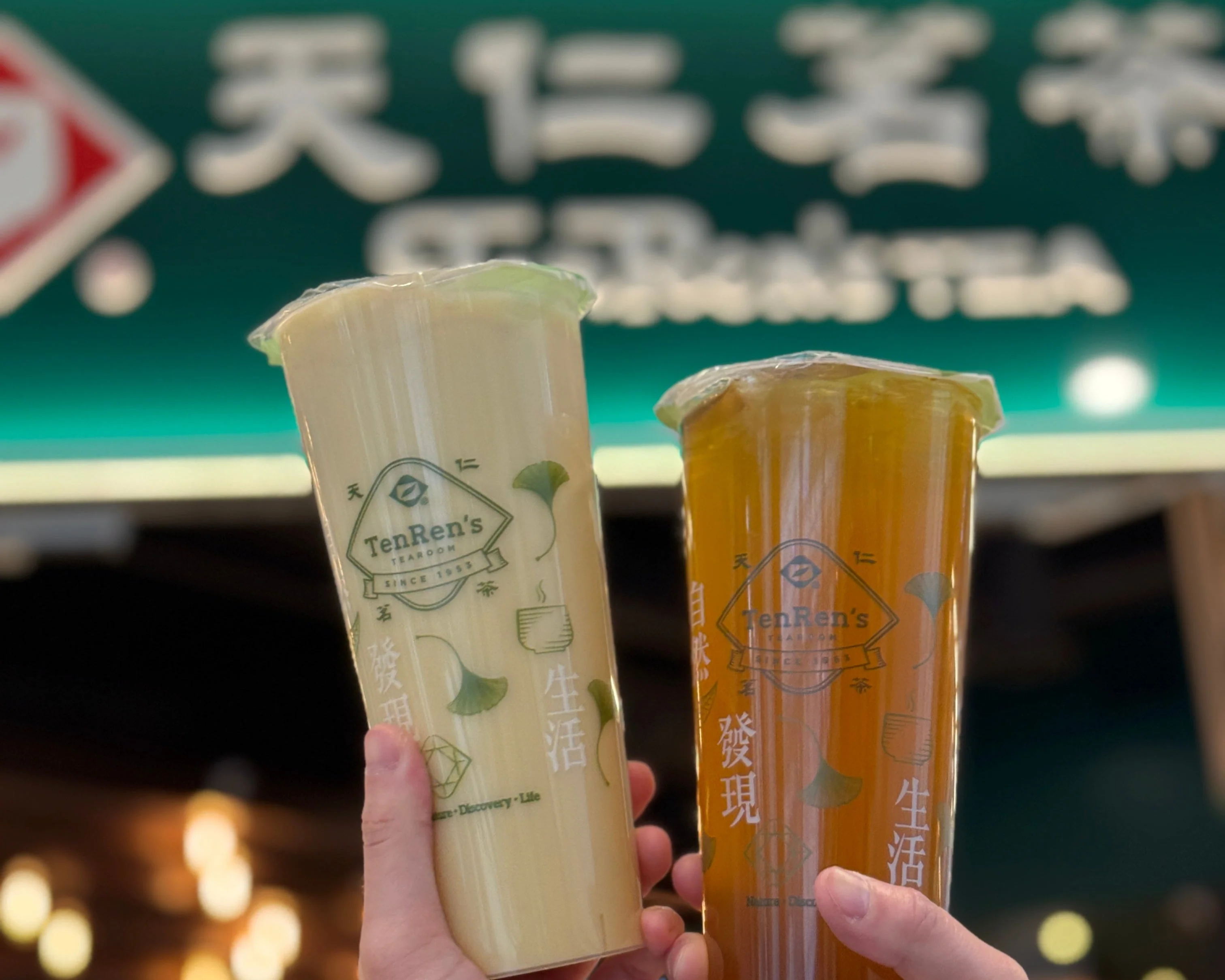 Photo from a Ten Ren's Tea location