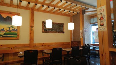 Bapbo Korean Cuisine restaurant