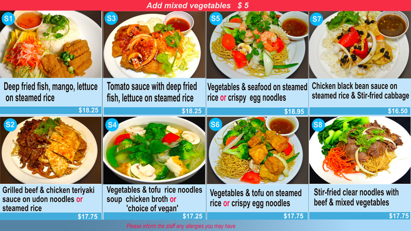Ginger Vietnamese Cuisine restaurant