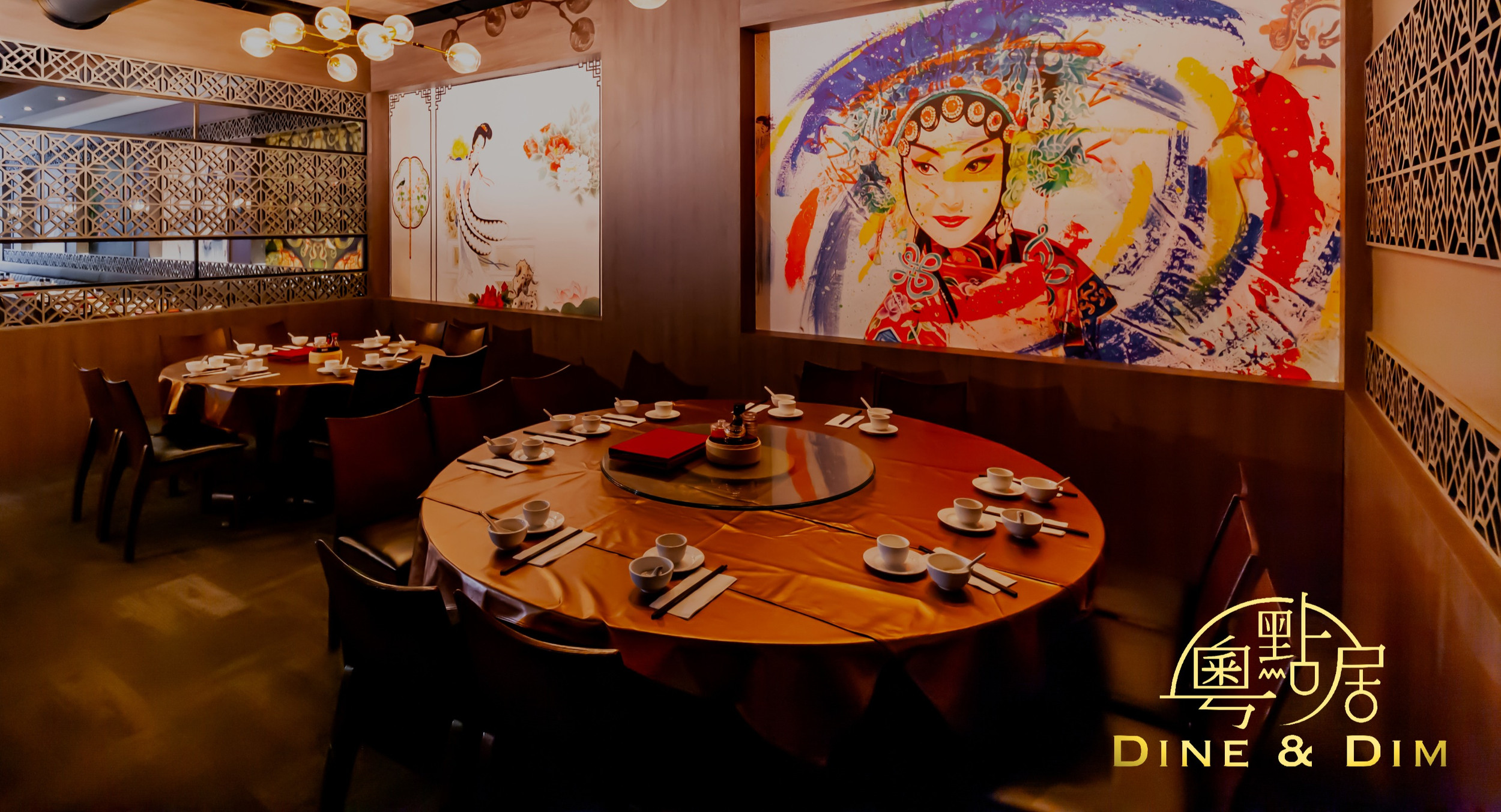 Dine and Dim restaurant