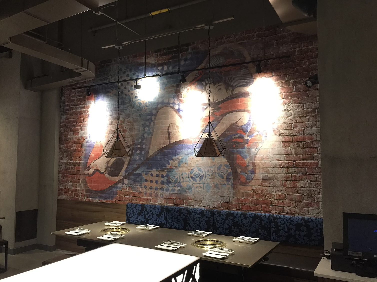 Gyu-Kaku restaurant