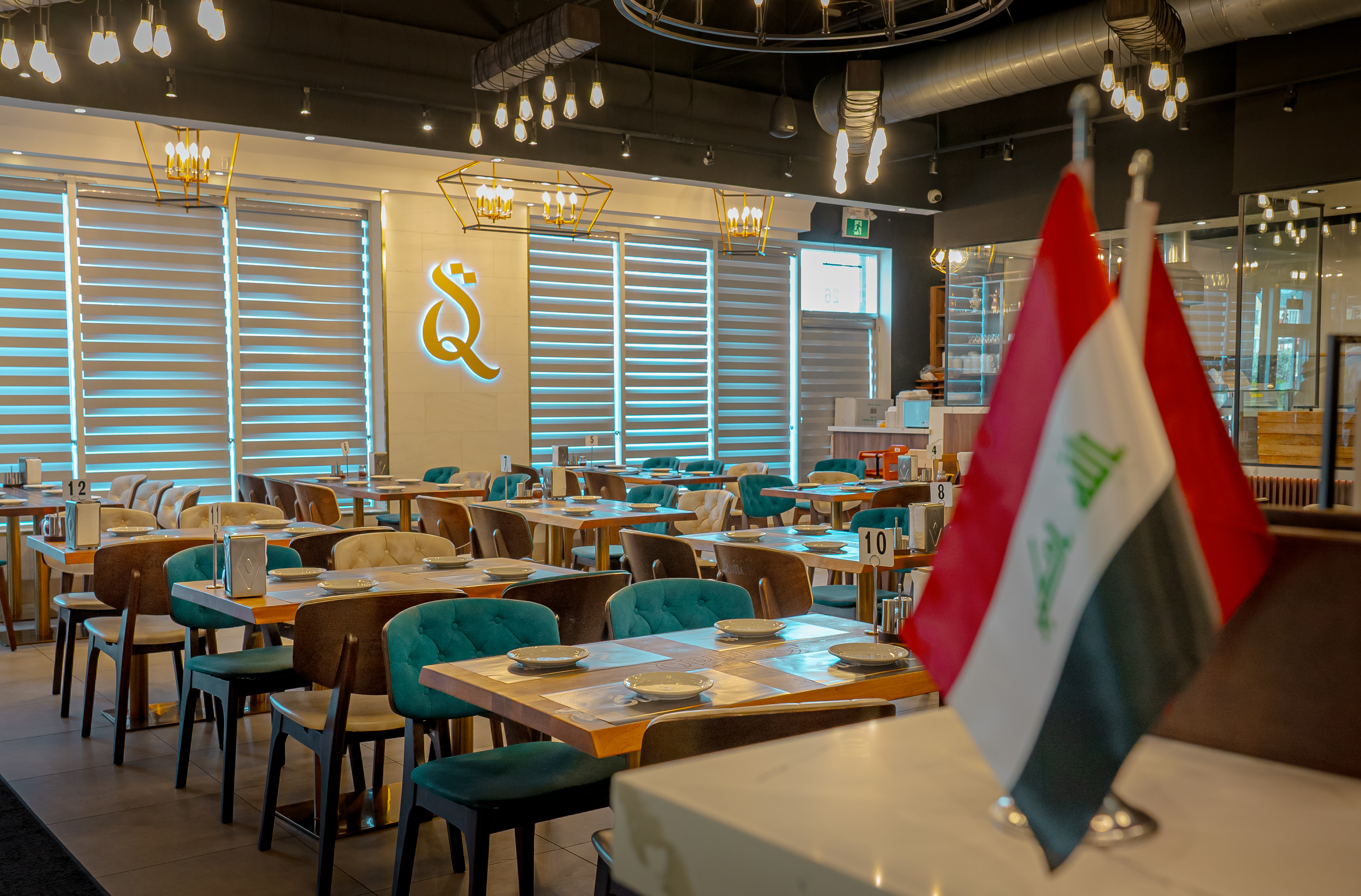 Sumaq Iraqi Charcoal Grill restaurant