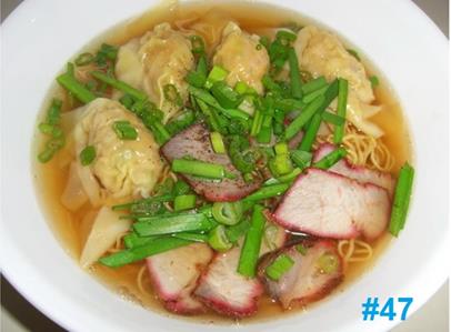 Kanata Noodle House restaurant