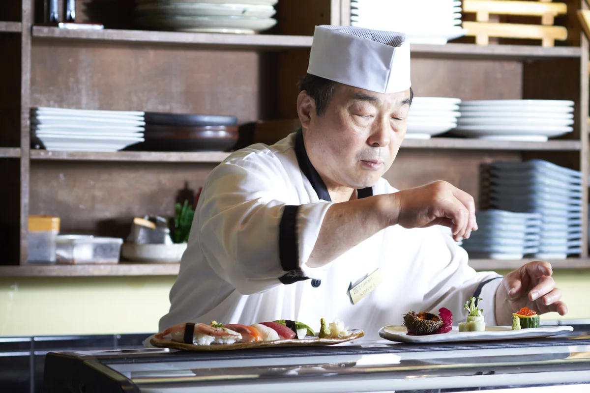 Ginko Japanese Cuisine restaurant